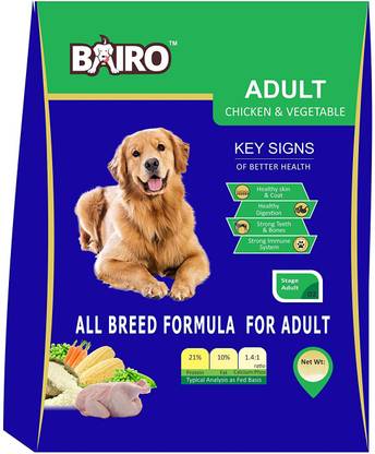 Bairo Adult Chicken And Vegetable Chicken Vegetable 1 Kg Dry Adult Young Senior Dog Food Price In India Buy Bairo Adult Chicken And Vegetable Chicken Vegetable 1 Kg Dry Adult Young