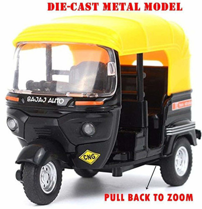 bajaj auto mart