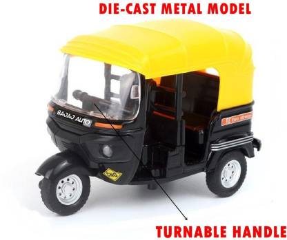 Quinergys Mart Bajaj Auto Rickshaw Mart Bajaj Auto Rickshaw Buy Auto Toys In India Shop For Quinergys Products In India Flipkart Com