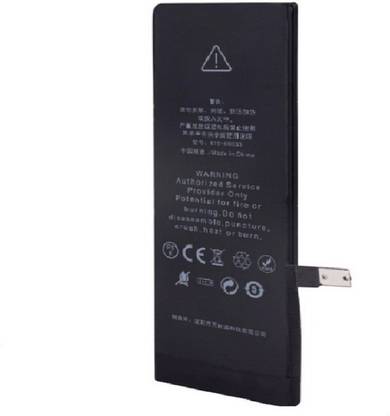 mcleod mobile battery for apple iphone 7g