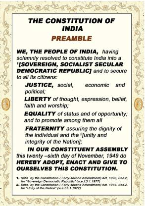 THE CONSTITUTION OF INDIA PREAMBLE in English UV Textured Wall Poster un  framed (Rolled) Paper Print - Educational, Quotes & Motivation posters in  India - Buy art, film, design, movie, music, nature