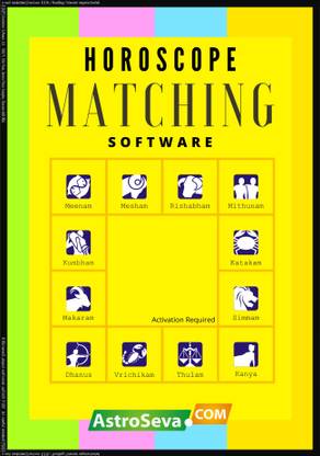 astroseva Horoscope matching software Tamil version Price in ...