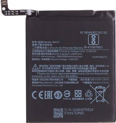 Shop New Mobile Battery For Xiaomi Redmi 6a 3gb Ram 32gb Storage Price In India Buy Shop New Mobile Battery For Xiaomi Redmi 6a 3gb Ram 32gb Storage Online At Flipkart Com