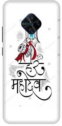 TPM Back Cover for Vivo S1 Pro Printed Har Har Mahadev Mobile Back Cover -  TPM : 