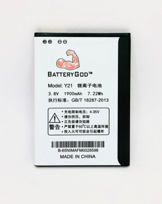 Batterygod Mobile Battery For Vivo B-65 / Y21L / Y21 / Y15 / Y22 / Y23L ...