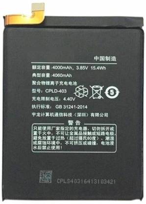 GIFFEN Mobile Battery For  COOLPAD Cool1 Dual
