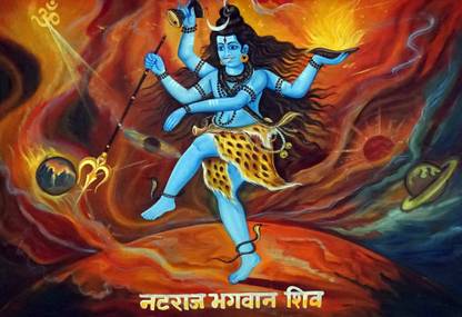 Natraj bhagwan shiv Poster |God Poster for Room|Religious Poster|Poster for any Room|HD Poster for Home,Office,Gym Decor|300 GSM Thick Paper Print Paper Print - Religious posters in India - Buy art, film, design, Natraj bhagwan shiv Poster |God Poster for Room|Religious Poster|Poster for any Room|HD Poster for Home,Office,Gym Decor|300 GSM Thick Paper Print Paper Print - Religious posters in India - Buy art, film, design,