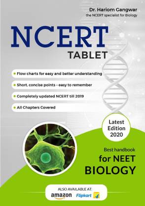 Ncert Tablet Buy Ncert Tablet By Dr Hariom Gangwar At Low Price In India Flipkart Com