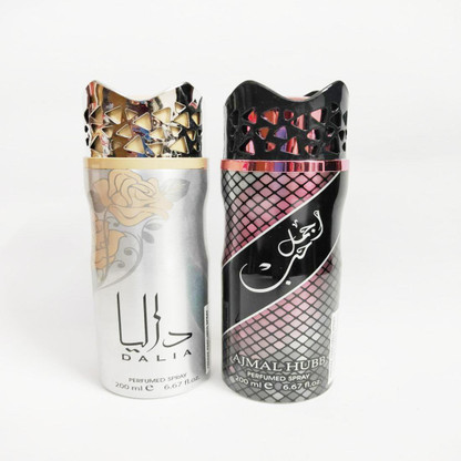 ajmal body spray price