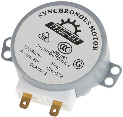 microwave oven motor
