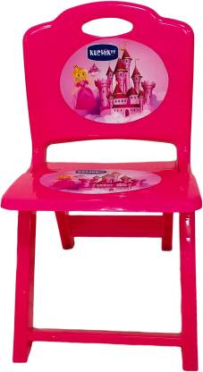 KuchiKoo Plastic Chair
