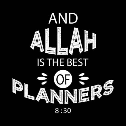 Download And Allah Is The Best Of Islamic Quotes Premium Wall Poster Allah Quotes For Muslims No Need Of Tape Size 12x18 Inch Paper Print Quotes Motivation Posters In India Buy Art Film