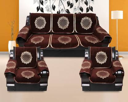 A P Handloom Velvet Sofa Cover In India At Flipkart Com A P Handloom Velvet Sofa Cover In, Velvet Sofa Covers