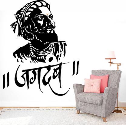 picture Chhatrapati Shivaji Maharaj Black And White Painting stickme chhatrapati shivaji maharaj shivray janata raja hindu marathi maharashtra creative colorful wall sticker sm845
