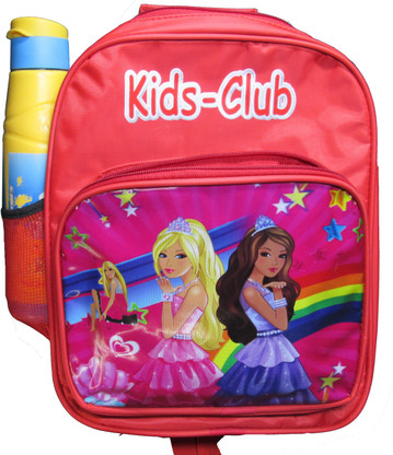 flipkart children's school bags