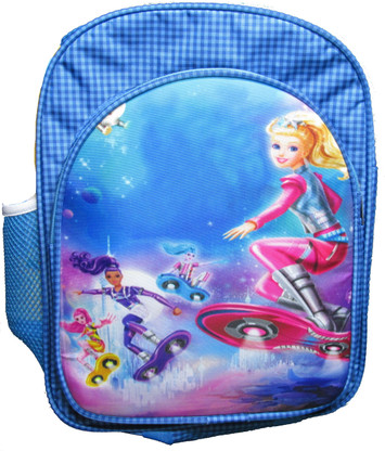 Flipkart school bags for boys Clearance