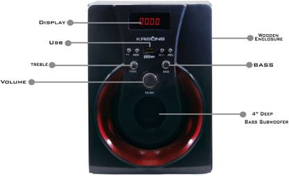 KRISONS Redblast 5.1 Bluetooth Home Theatre