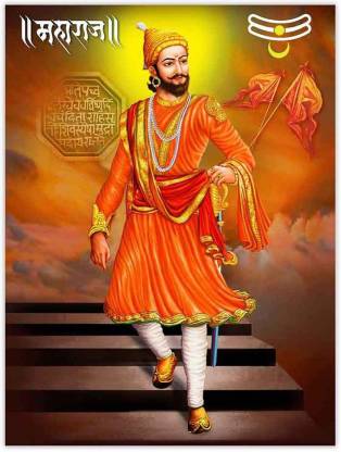 Raja Chhatrapati Shivaji Maharaj Sparkle Coated Self Adesive Poster 