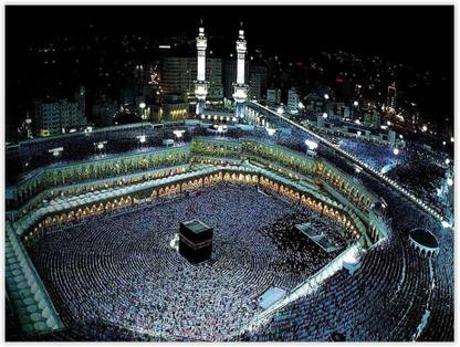 Makka Madina Masjid Sparkle Coated Self Adesive Poster Without Frame Paper  Print - Religious posters in India - Buy art, film, design, movie, music,  nature and educational paintings/wallpapers at Flipkart.com