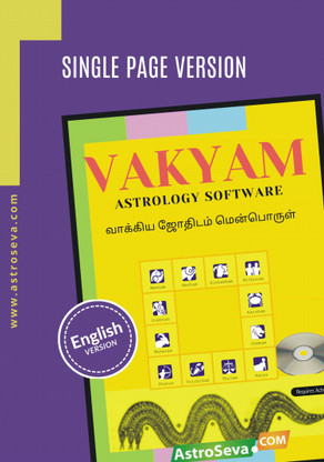 astrology software full version in english astrology software full version in english