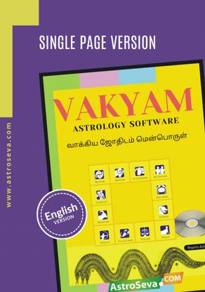 astroseva Vakyam English Version Single Page Astrology ...