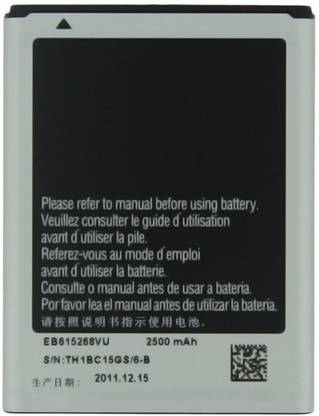 the original mobile battery for samsung galaxy note n7000 price in india buy the original mobile battery for samsung galaxy note n7000 online at flipkart com