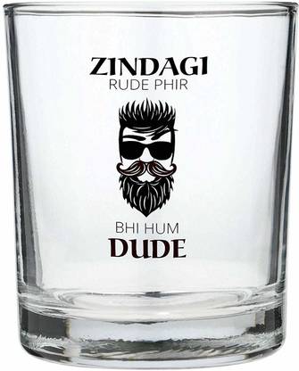 iKraft Funny Quotes Whiskey Glass- Zindagi Rude Phir Bhi Hum Dude Printed Whiskey Glass Glass Whisky Glass Price in India - Buy iKraft Funny Quotes Whiskey Glass- Zindagi Rude Phir Bhi Hum iKraft Funny Quotes Whiskey Glass- Zindagi Rude Phir Bhi Hum Dude Printed Whiskey Glass Glass Whisky Glass Price in India - Buy iKraft Funny Quotes Whiskey Glass- Zindagi Rude Phir Bhi Hum
