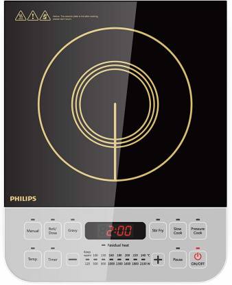Buy PHILIPS HD4928/01 Induction Cooktop for ₹2,899 only. Few hours left.