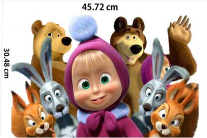 Masha And The Bear Cartoon Poster-Kids Poster|Poster For Kids room-High Resolution - 300 GSM - Glossy/Matte/Art Paper Print - Animation & Cartoons posters in India - Buy art, film, design, movie, music, Masha And The Bear Cartoon Poster-Kids Poster|Poster For Kids room-High Resolution - 300 GSM - Glossy/Matte/Art Paper Print - Animation & Cartoons posters in India - Buy art, film, design, movie, music,