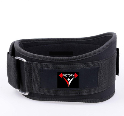 best gym belt