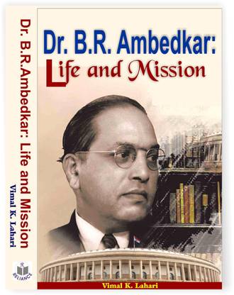 DR. B.R. Ambedkar: Life And Mission: Buy DR. B.R. Ambedkar: Life And ...