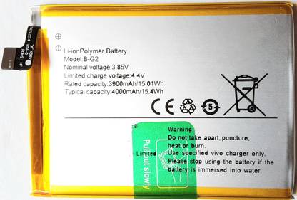 Full Cell Mobile Battery For Vivo V15 Vivo 1819 B G2 Price In India Buy Full Cell Mobile Battery For Vivo V15 Vivo 1819 B G2 Online At Flipkart Com