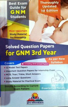 Solved Question Papers For Gnm Students As Per New Syllabus