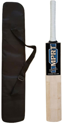 Mprt bat clearance