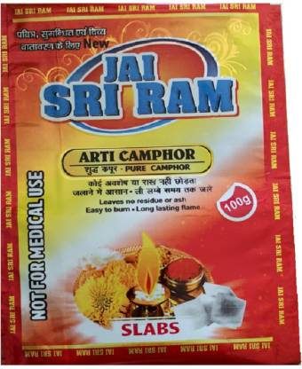 Jai Sri Ram Arti Comphor Pack Of 1 Price In India Buy Jai Sri Ram Arti Comphor Pack Of 1 Online At Flipkart Com