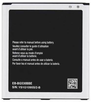 Lifon Mobile Battery For Samsung Galaxy J2 16 Price In India Buy Lifon Mobile Battery For Samsung Galaxy J2 16 Online At Flipkart Com