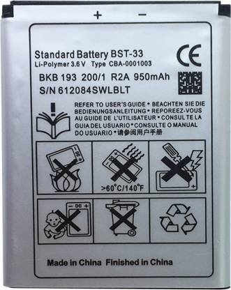 Afname neerhalen Op grote schaal Worcester Mobile Battery For Sony Sony Ericsson BST 33 Price in India - Buy  Worcester Mobile Battery For Sony Sony Ericsson BST 33 online at  Flipkart.com