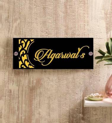 Shraddha Sales Plastic Design Name Plate Price In India Buy Shraddha Sales Plastic Design Name Plate Online At Flipkart Com Shraddha Sales Plastic Design Name Plate Price In India Buy Shraddha Sales Plastic Design Name Plate Online At Flipkart Com