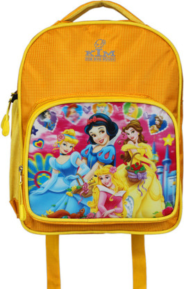school bag for 1st class