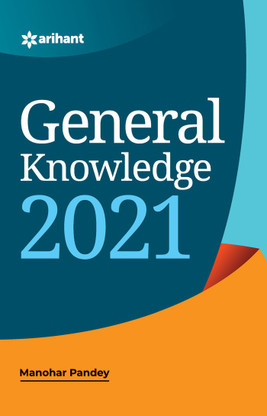 General Knowledge 2021  (English, Paperback, Pandey Manohar)