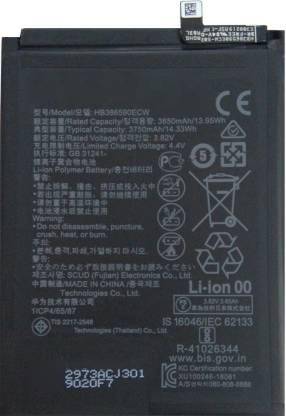 systums mobile battery for honor 8x 3750 mah