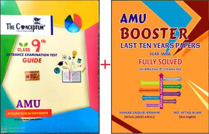 Combo Offer The Conceptum Class 9th Entrance Examination Test Guide Amu Booster For Amu Class 9th Year Wise Last 10 Years Fully Solved Papers Buy Combo Offer The Conceptum Class 9th Entrance