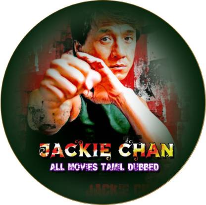 ALL 42 JACKIE CHAN MOVIES - ENGLISH & TAMIL DUBBED - MP4 720,1080P VIDEOS -  11 DVDS 1 Price in India - Buy ALL 42 JACKIE CHAN MOVIES - ENGLISH & TAMIL