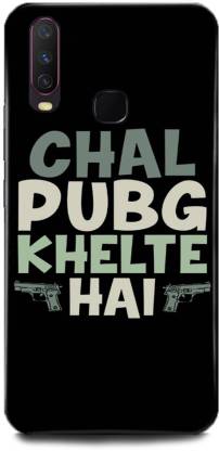MP ARIES MOBILE COVER Back Cover for Vivo Y19/1915 PUBG PRINTED BACK COVER