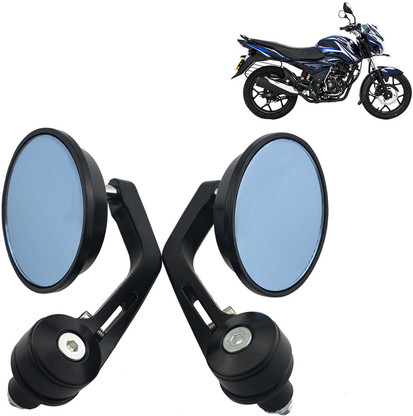 Bajaj Discover 125 St Mirror Price 2024 www.alhudapk