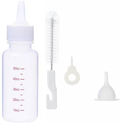Kitten Feeding Bottle Price In India Kitten Feeding Bottle Price In India