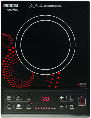 usha cook joy customer care number