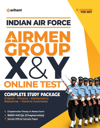air force xy group