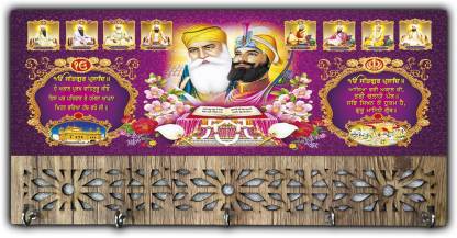 Xpression Décor Key Holder Rack with photo of dus (10) Guru with Guru Nanak  20663 Wood Key Holder Price in India - Buy Xpression Décor Key Holder Rack  with photo of dus (