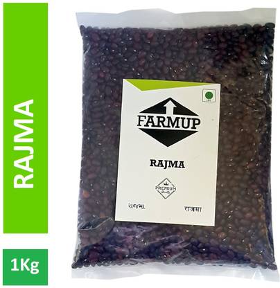 FARMUP Red, Brown, Black Rajma (Whole)